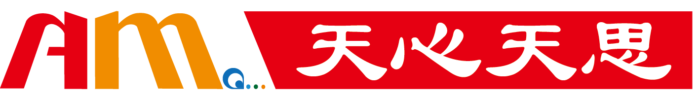 天思软件技术（广州）有限公司